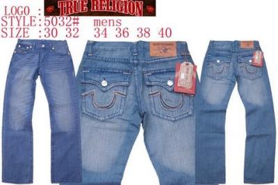 Men's TRUE RELIGION Jeans-69